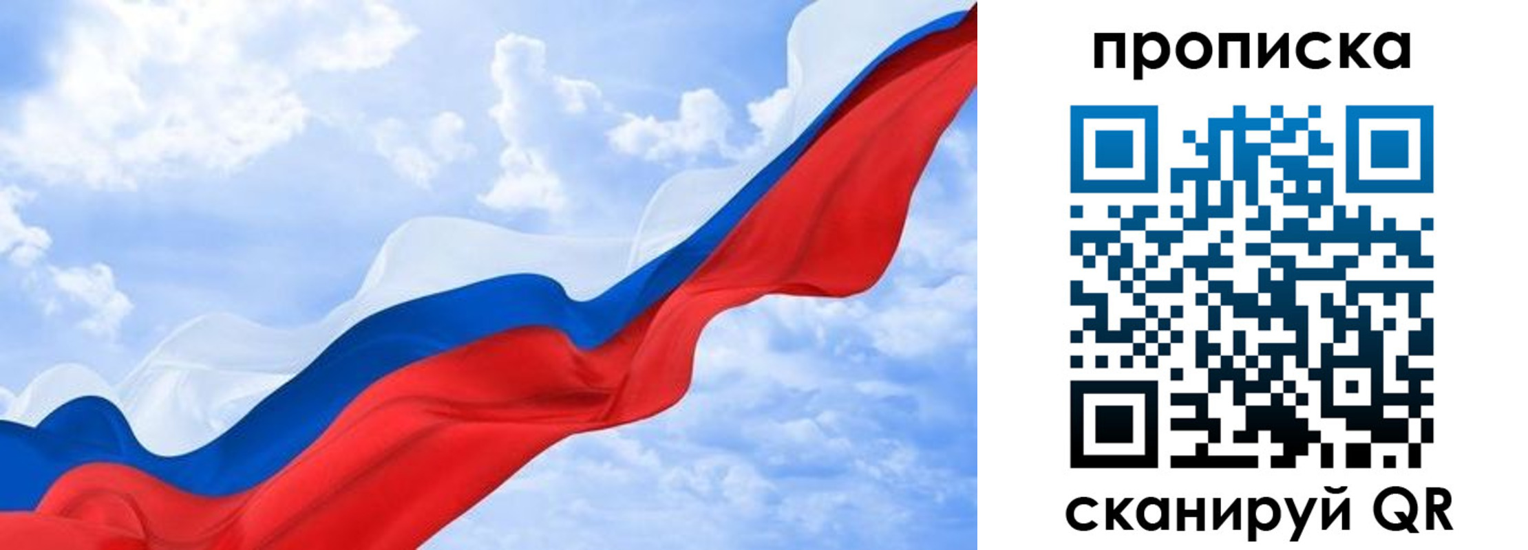 временная регистрация адрес в Котельниково